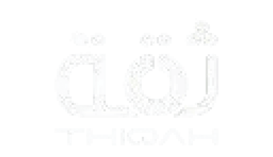 Thiqah.png logo