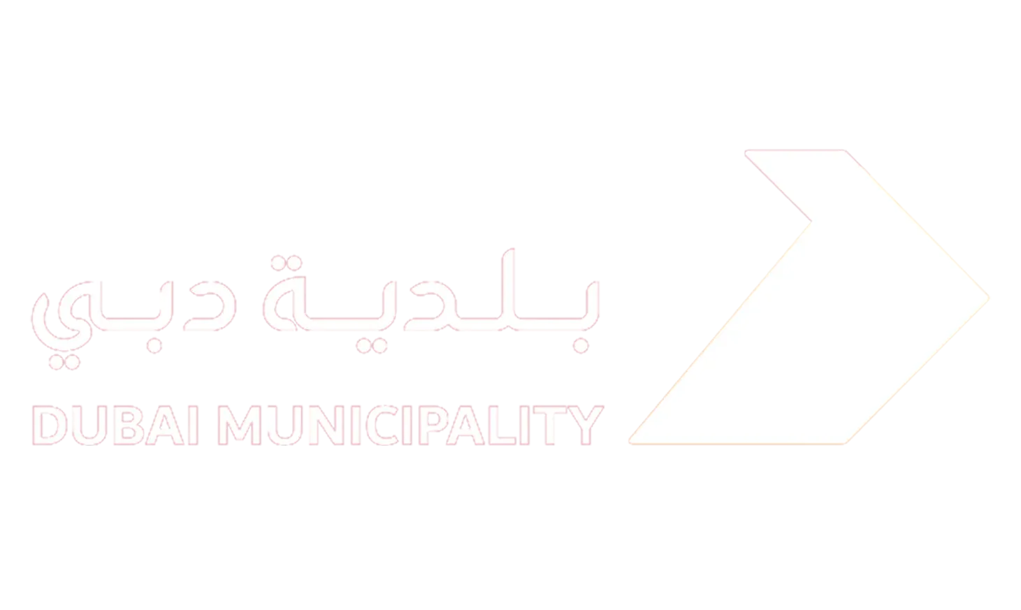 dubai muncipality.webp logo